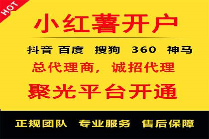 案例解析：SEM专员如何提升ROI